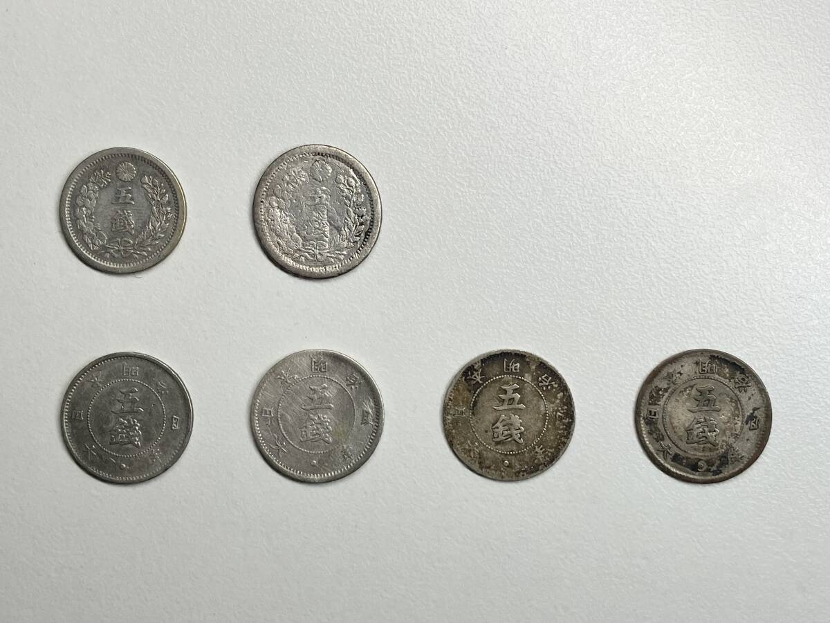 Yahoo!オークション -「旭日竜5銭銀貨」の落札相場・落札価格 Yahoo!オークション -「旭日竜5銭銀貨」の落札相場・落札価格