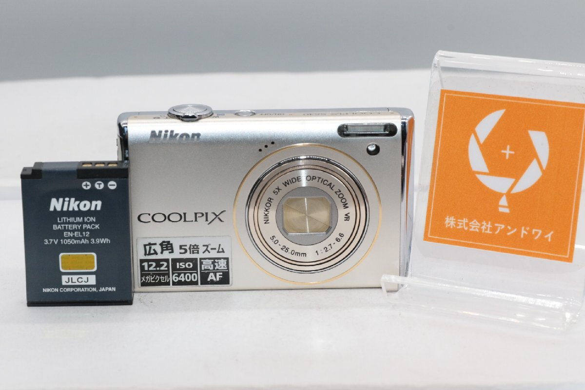 2025年最新】Yahoo!オークション -ニコン coolpix s640の中古品 2025年最新】Yahoo!オークション -ニコン coolpix s640の中古品