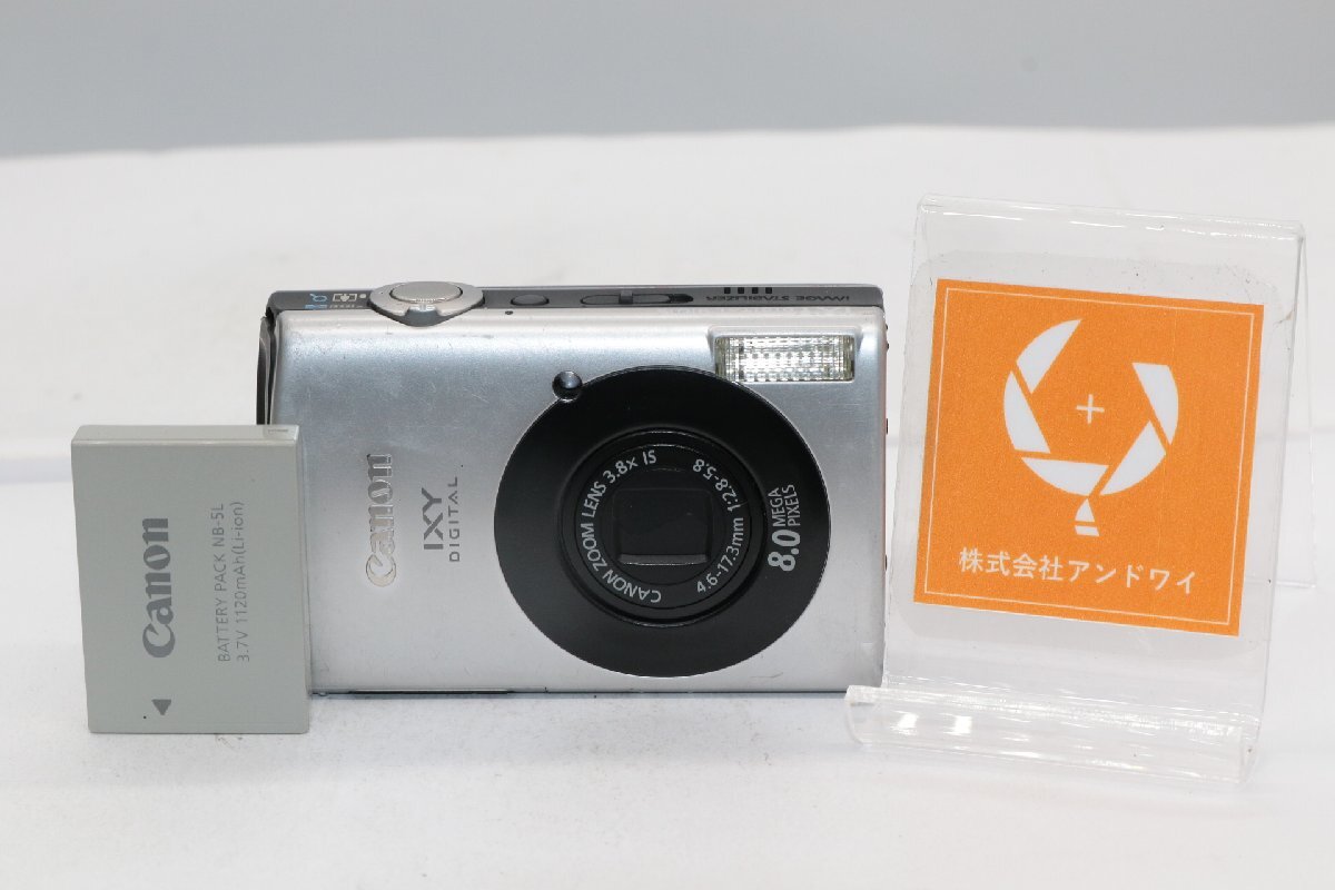 2025年最新】Yahoo!オークション -canon ixy 910isの中古品 2025年最新】Yahoo!オークション -canon ixy 910isの中古品