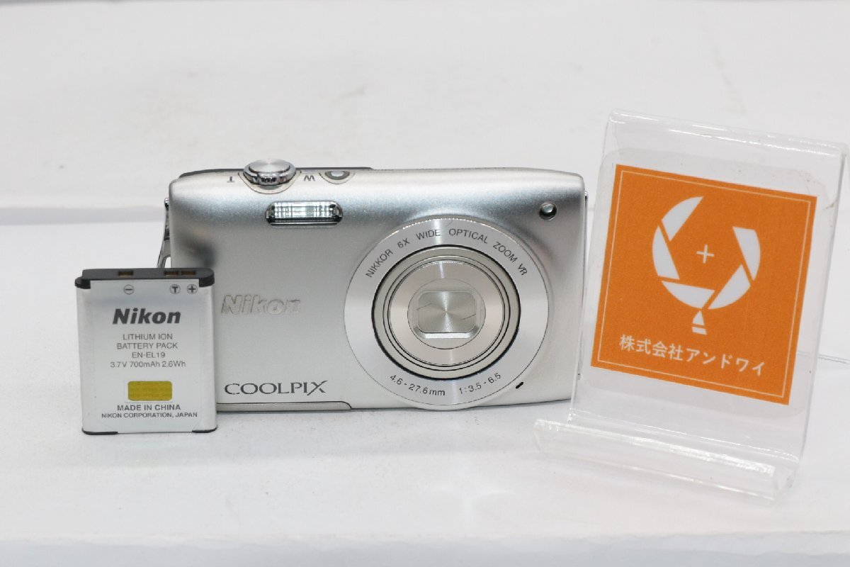 Yahoo!オークション -「coolpix s3300」の落札相場・落札価格 Yahoo!オークション -「coolpix s3300」の落札相場・落札価格
