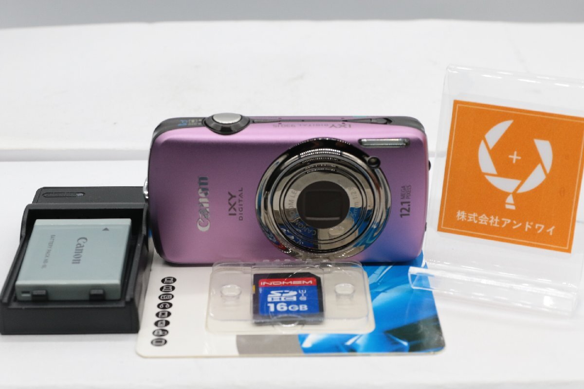 2025年最新】Yahoo!オークション -ixy930is 充電器(キヤノン)の 2025年最新】Yahoo!オークション -ixy930is 充電器(キヤノン)の