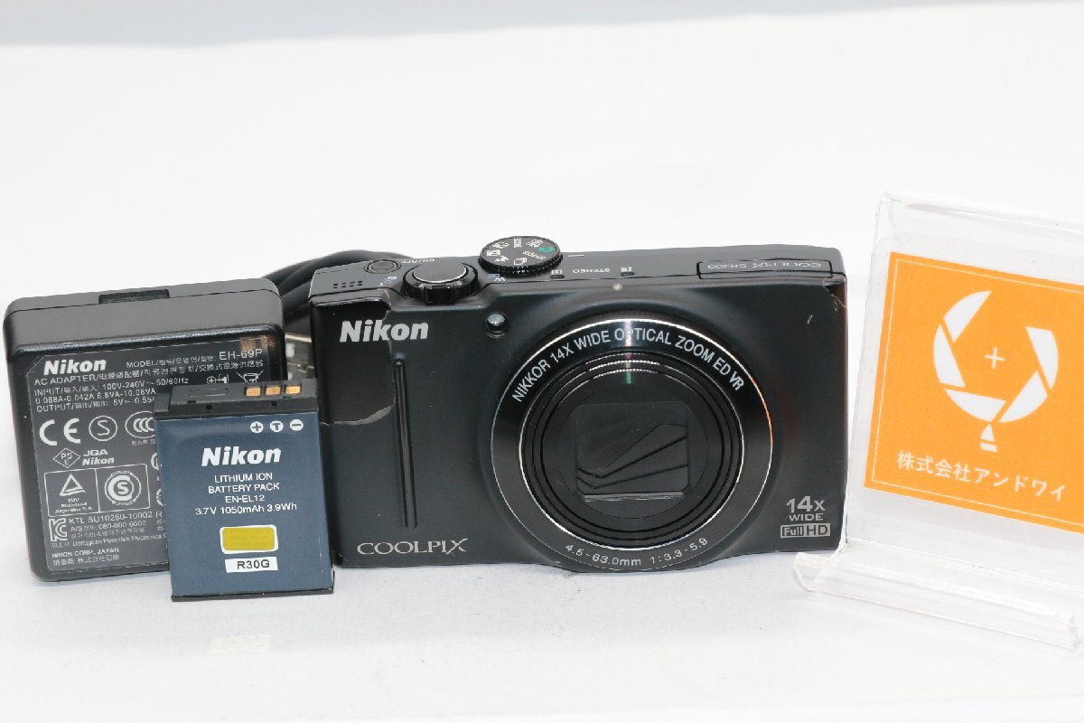 2025年最新】Yahoo!オークション -coolpix s8200の中古品・新品 2025年最新】Yahoo!オークション -coolpix s8200の中古品・新品