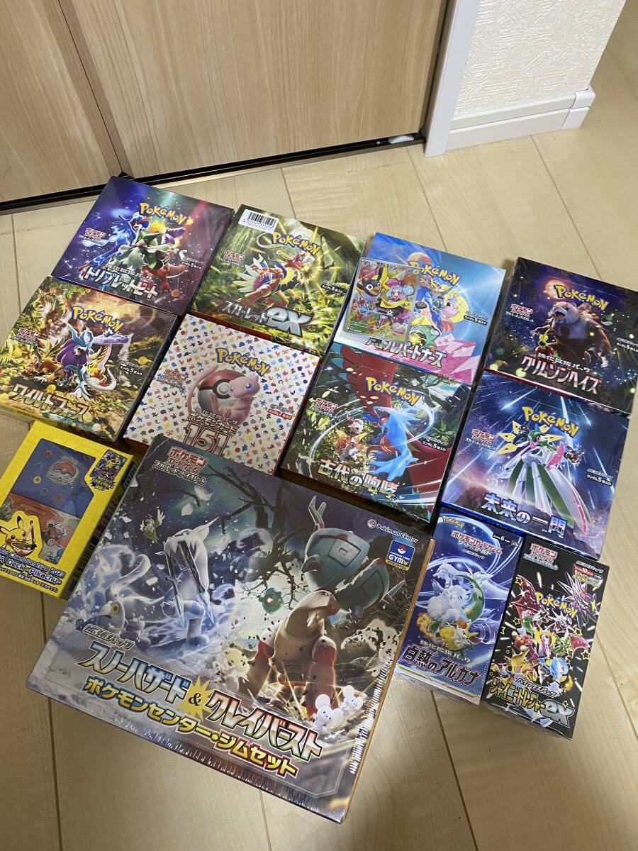 ポケモンカードゲーム 未開封 10BOXセット シュリンク付き