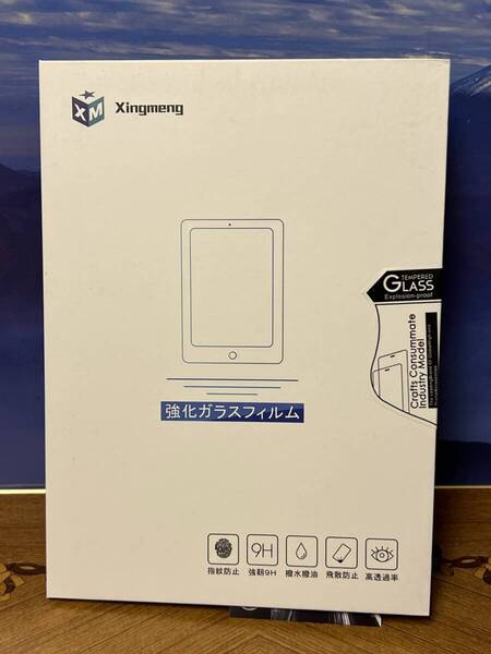 新品未使用 【Xingmeng ipad 10.2用強化ガラスフィルム】 保護 周辺機器 アクセサリー 訳有り