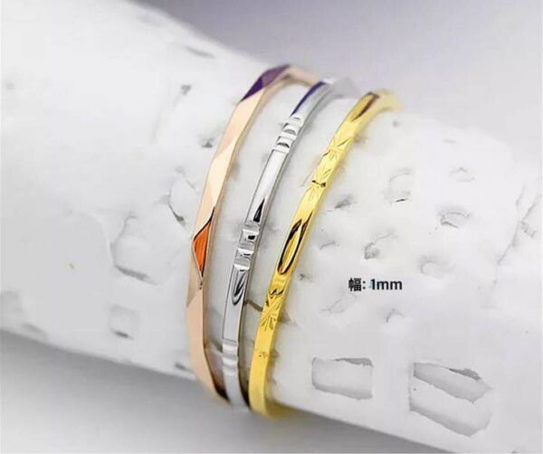ステンレスリング 3色リング 指輪 ピンキーリング ステンレス指輪 サージカルステンレス 金属アレルギー対応 つけっぱなしOK
