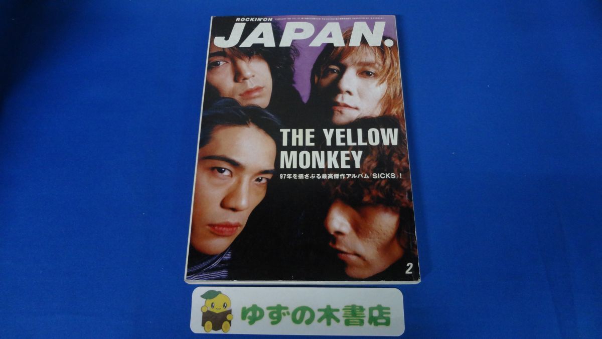 2025年最新】Yahoo!オークション -THE YELLOW MONKEY(rockin'on