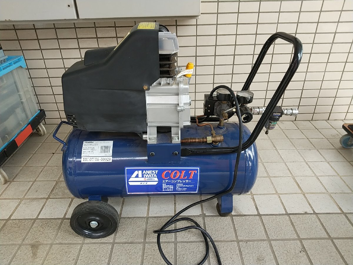 Yahoo!オークション -「エアーコンプレッサー 100v 岩田」の落札 Yahoo!オークション -「エアーコンプレッサー 100v 岩田」の落札