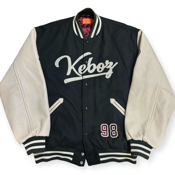 定価6.6万円 稀少 限定 Keboz FRO CLUB 袖革スタジャン バーシティージャケット XLサイズ