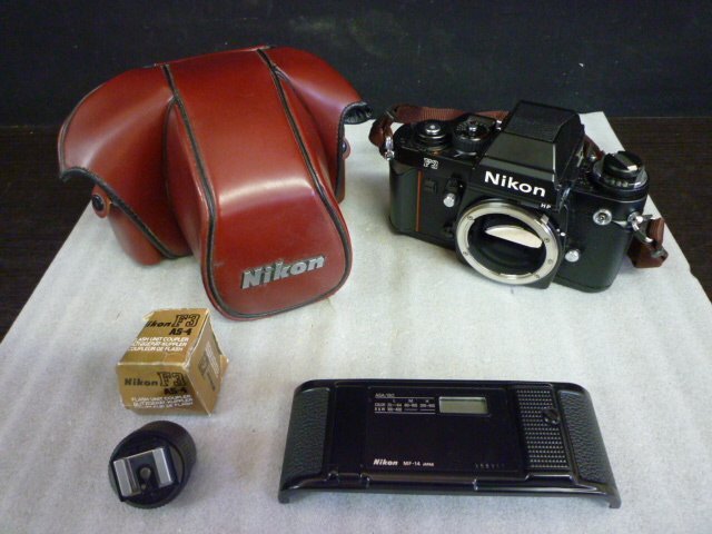 Yahoo!オークション -「nikon f3 ボディ」の落札相場・落札価格 Yahoo!オークション -「nikon f3 ボディ」の落札相場・落札価格