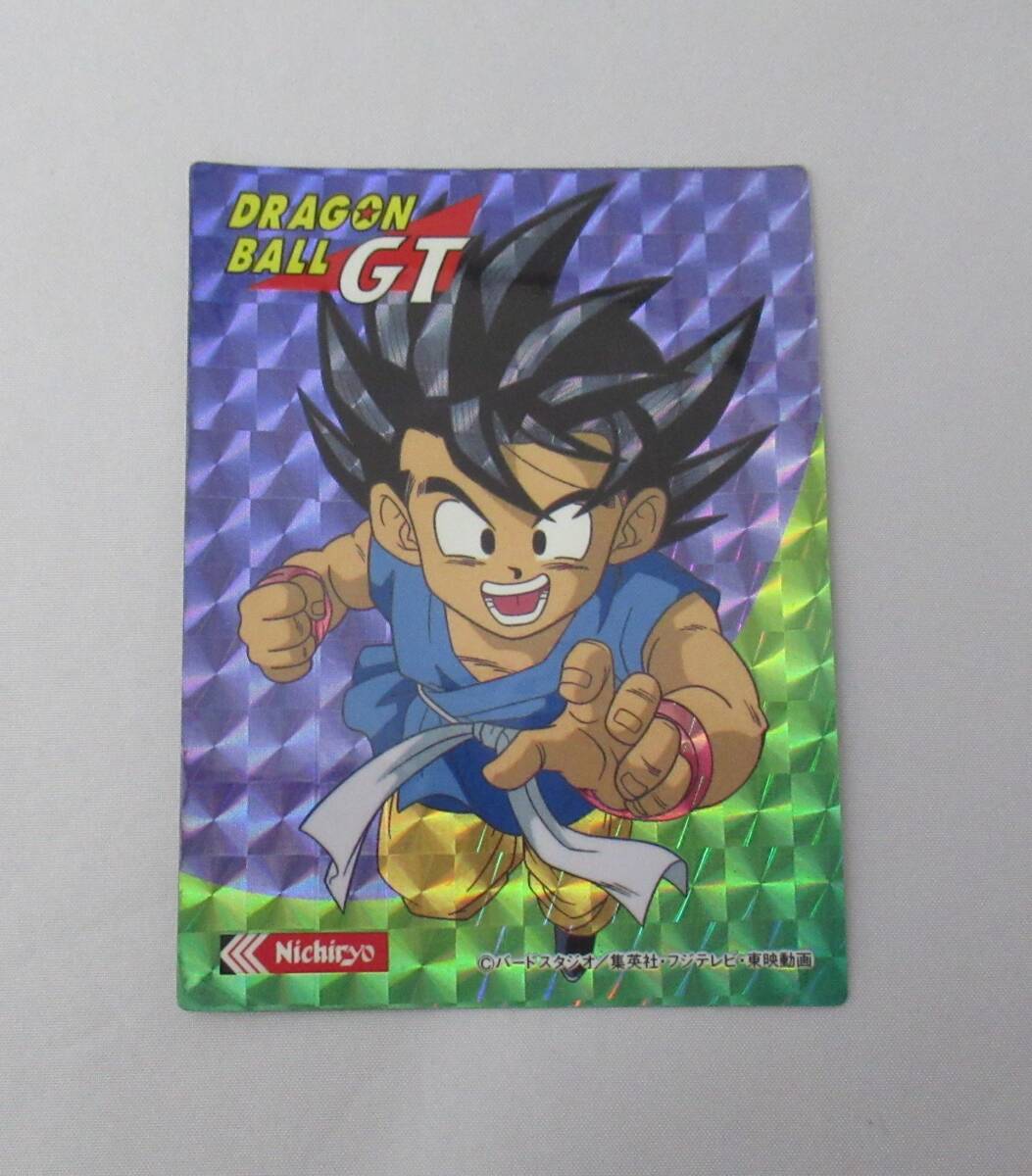 Yahoo!オークション -「ドラゴンボールgt」(コミック、アニメ Yahoo!オークション -「ドラゴンボールgt」(コミック、アニメ