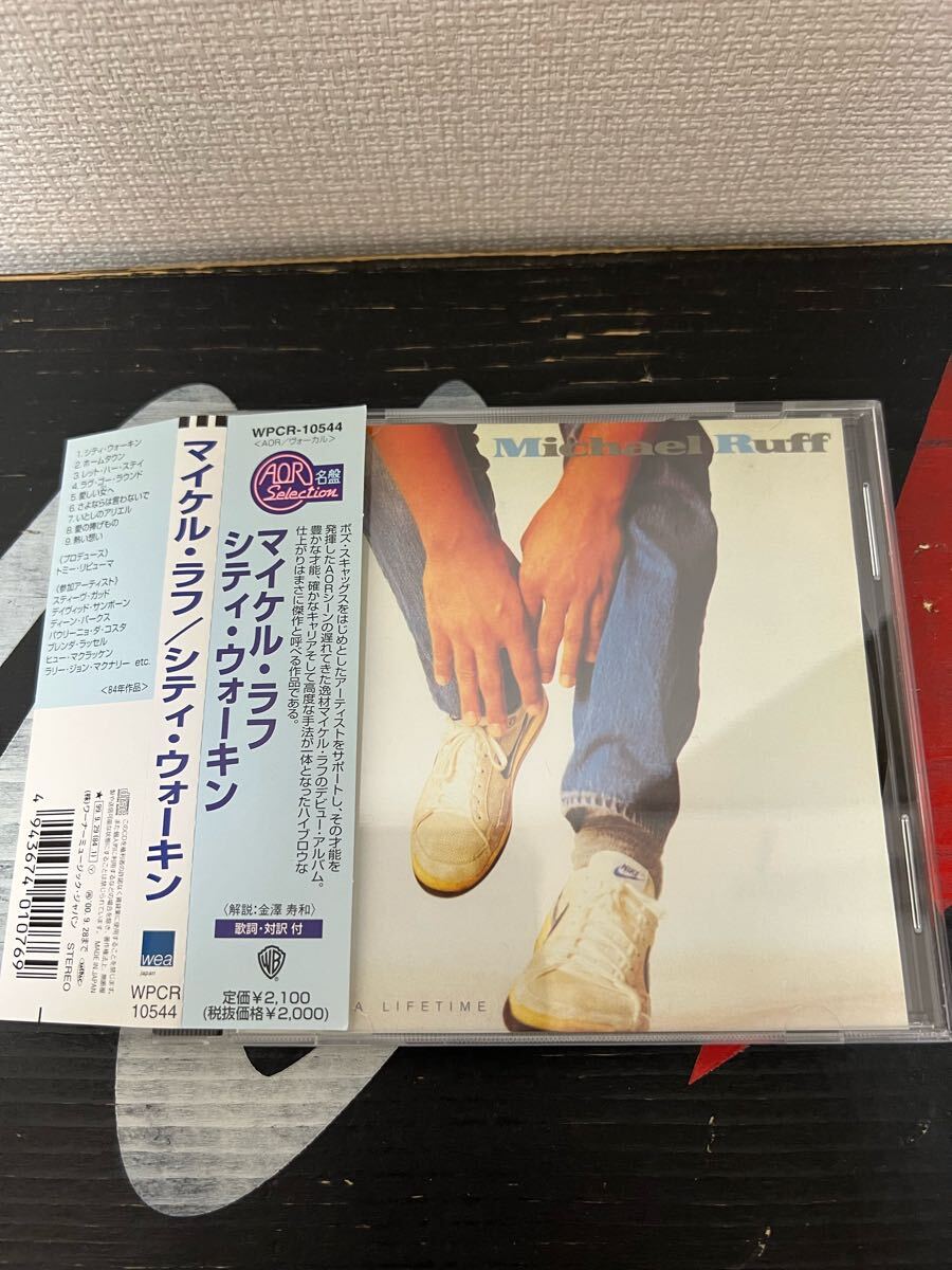 MICHAEL RUFF,新品未開封,マイケル・ラフ,AOR,レア盤,国内盤 CD