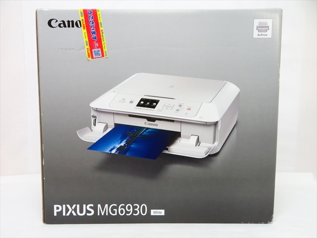 2025年最新】Yahoo!オークション -canon 6930(キヤノン)の中古品 2025年最新】Yahoo!オークション -canon 6930(キヤノン)の中古品