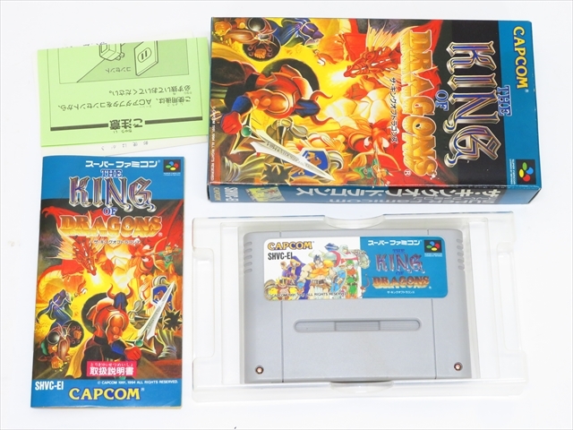 Yahoo!オークション -「sfc ザキングオブドラゴンズ」の落札相場 Yahoo!オークション -「sfc ザキングオブドラゴンズ」の落札相場