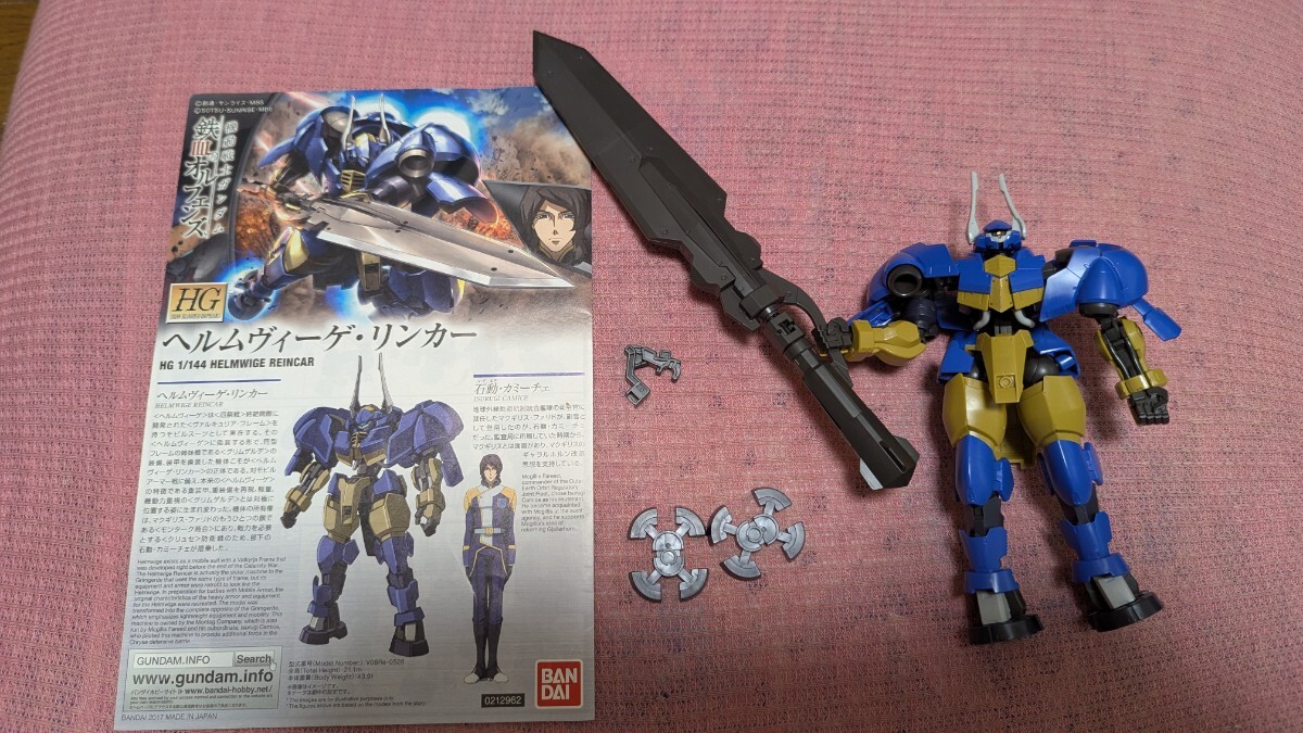 2025年最新】Yahoo!オークション -ガンプラ hgの中古品・新品 2025年最新】Yahoo!オークション -ガンプラ hgの中古品・新品