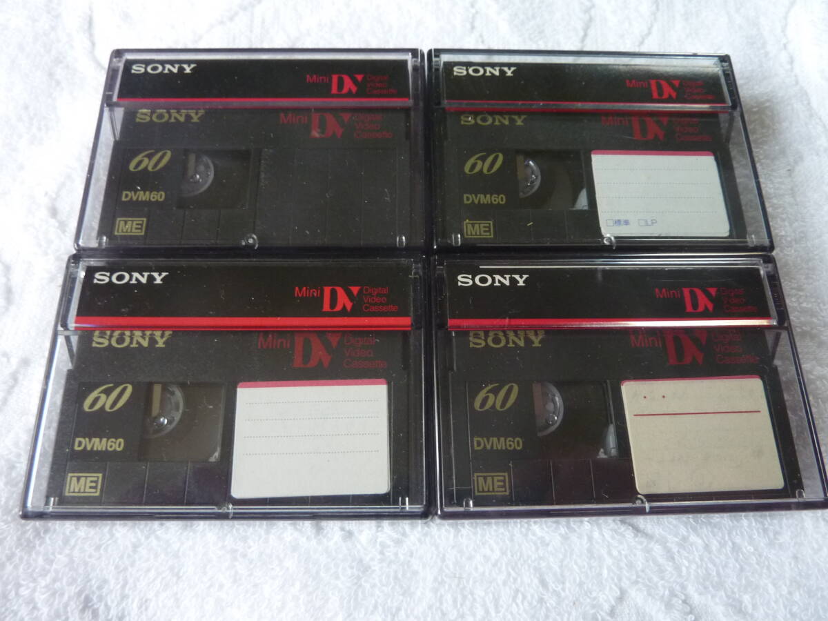 2025年最新】Yahoo!オークション -sony ミニdvテープの中古品 2025年最新】Yahoo!オークション -sony ミニdvテープの中古品