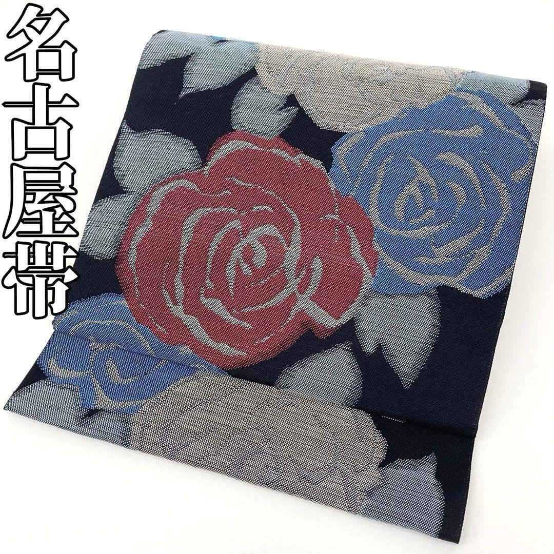 2025年最新】Yahoo!オークション -(薔薇 バラ)(帯)の中古品 2025年最新】Yahoo!オークション -(薔薇 バラ)(帯)の中古品