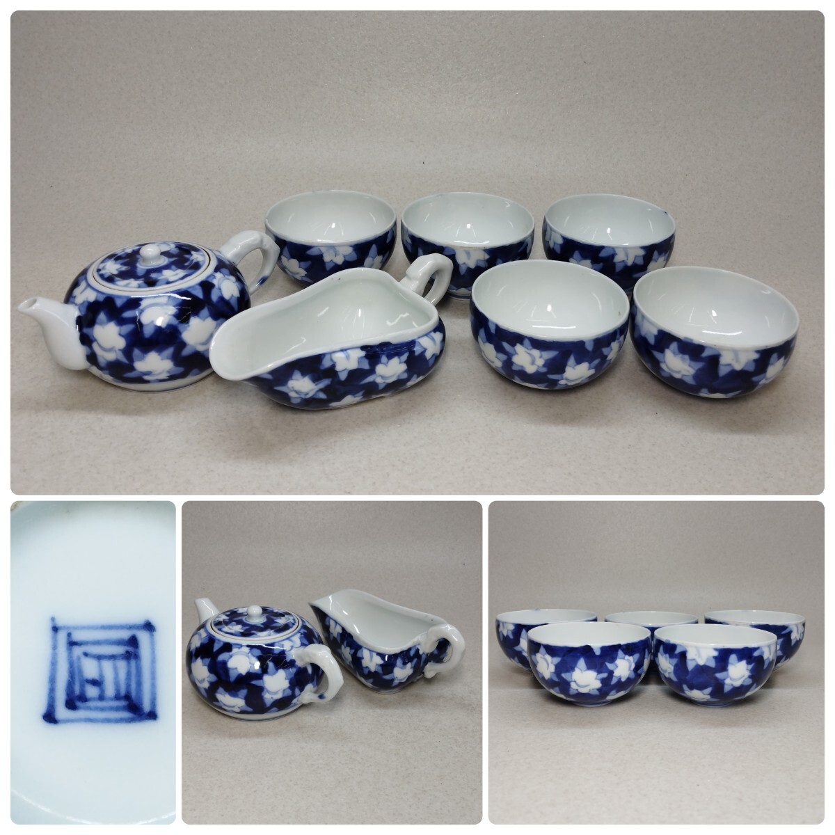 Yahoo!オークション -「染付煎茶器」(京焼) (日本の陶磁)の落札 Yahoo!オークション -「染付煎茶器」(京焼) (日本の陶磁)の落札