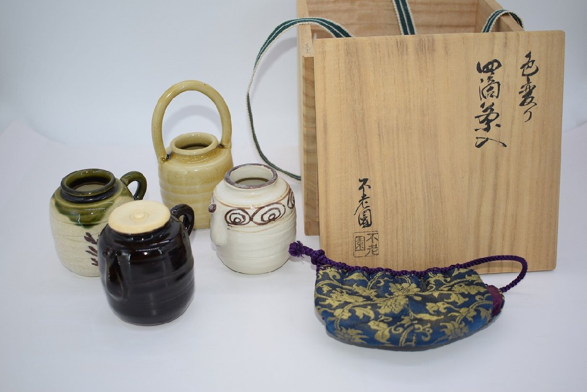 2025年最新】Yahoo!オークション -茶道具 茶入 四滴の中古品 2025年最新】Yahoo!オークション -茶道具 茶入 四滴の中古品