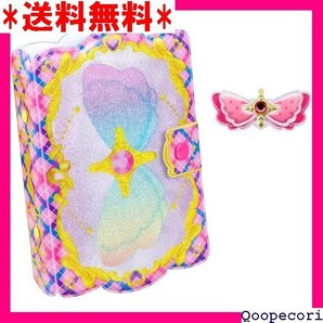 ☆人気商品 バンダイ BANDAI キミとアイドルプリキュア♪ あつめてキラルンリボンブック♪ 1