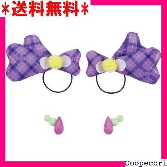 ☆人気商品 バンダイ BANDAI キミとアイドルプリキュア♪ 変身プリチューム キュアキュンキュン アクセサリーセット 3