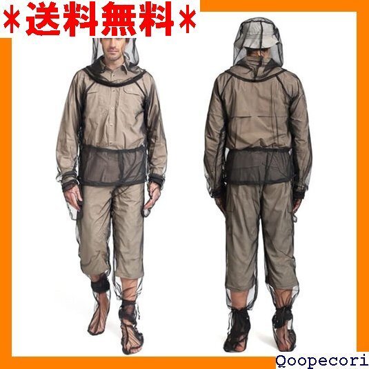 ☆人気商品 虫除けウエア 防虫 4点セット 男女兼用 虫除けネット ガーデニング 家庭菜園 昆虫採集 ブラック S/Mサイズ 50