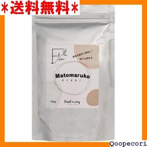 ☆人気商品 find a way 液体を凝固して可燃ゴミとして処理 アのお供に キッチン・台所 排水処理を簡単に 防災グッズ 54