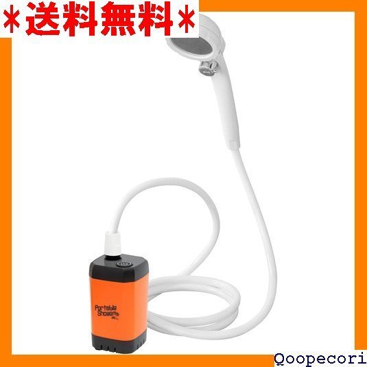☆人気商品 FIELDOOR 電動 ポータブルシャワー 簡易シャワ フィン マ スポーツ アウトドア キャンプ 釣り 洗車 115