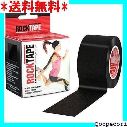 ☆人気商品 ロックテープ RockTape キネシオロジーテープ 日本輸入品 5cm x 5mサイズ 45