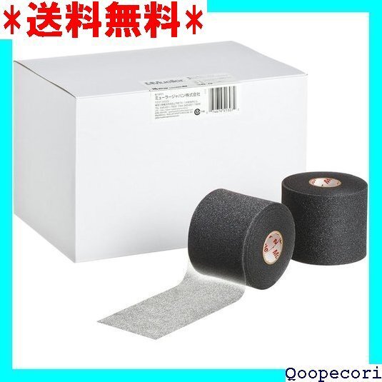 ☆人気商品 Mueller ミューラー アンダーラップ 70mm× 12巻/48巻 バドミントン 肌保護 Mラップ カラー 97