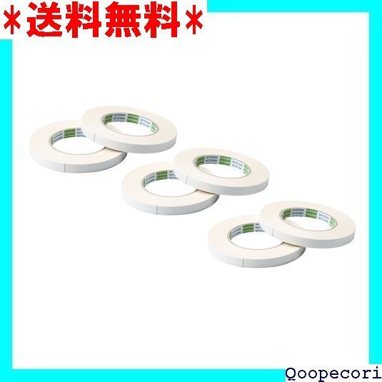 ☆人気商品 molten モルテン フィンガーテープ ハンドボール・ドッジボール用 2巻入×3個セット FTW-3SET 157
