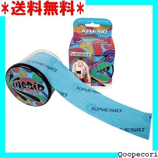 ☆人気商品 KINESIO テーピング キネシオ テックス パフォーマンスプラス 50mm×4m ブルー K783372 171