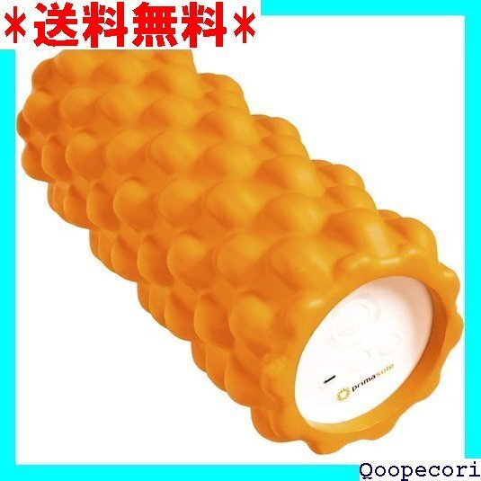 ☆人気商品 プリマソーレ Primasole 振動フォームローラー 筋膜リリース 33 x 15 x 15 cm 219