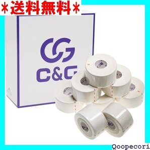 ☆人気商品 ヘリオ HELIO C&G ホワイトテープ 38mm×12m 8巻入 非伸縮 固定用テープ CG38WT-8 240