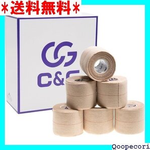 ☆人気商品 C&G ハード伸縮テープ 50mm × 4.6m 6巻 縮布包帯 スチコン エラスチックバンテージ ラグビー 258