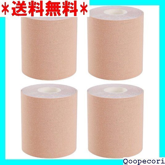 ☆人気商品 テーピングテープ キネシオ テープ 筋肉・関節をサポート 伸縮性強い 汗に強い パフォーマンスを高める 323
