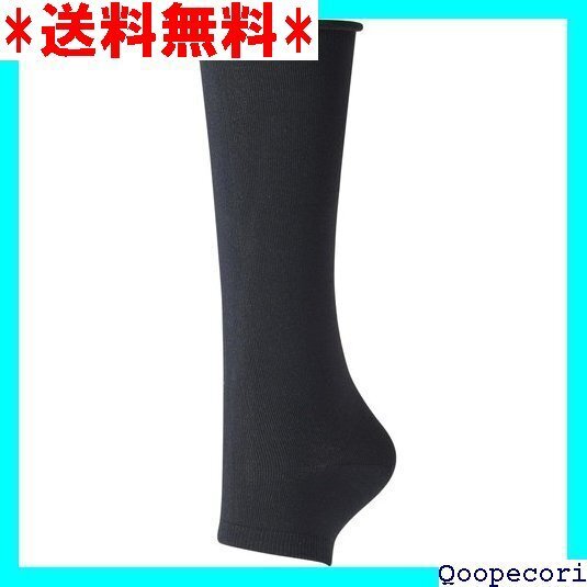 ☆人気商品 ファイテン 羽生結弦があなたに贈る4種のフットケア ソックス/トレンカ 靴下 アーチサポート フットケア 395