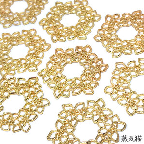 c5645 透かし六角パーツ 30mm ゴールド10個【透かし花フラワー ピアス イヤリング 手作り材料ハンドメイド アクセサリー素材】蒸気猫パーツ