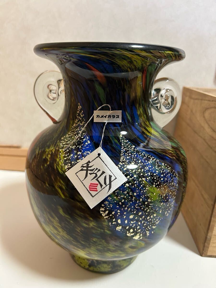 2025年最新】Yahoo!オークション -カメイガラスの中古品・新品 2025年最新】Yahoo!オークション -カメイガラスの中古品・新品