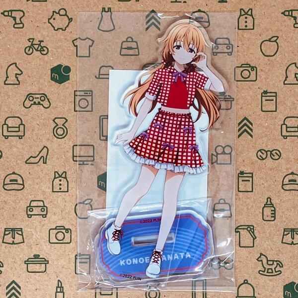 近江彼方 アクリルスタンド NTTドコモコラボ