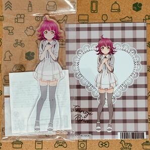天王寺璃奈 アクリルスタンド+特典ブロマイド にじちず トキメキの未来地図フェア