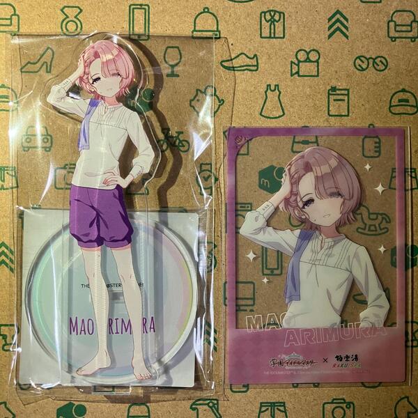 有村麻央 アクスタ + クリアカード 学マスx極楽湯コラボ ~寒冬の湯園地~
