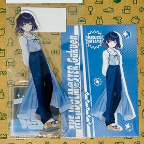 秦谷美鈴 アクスタ+ポストカード ストリートファッションver. 渋谷モディ
