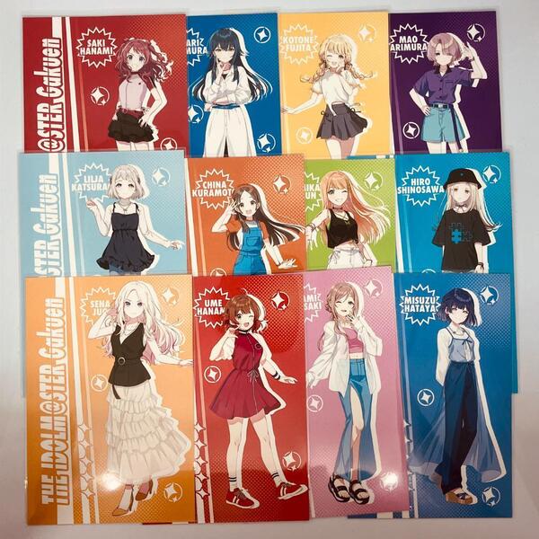 学園アイドルマスター ポストカード コンプリートセット ストリートファッションver. 渋谷モディ