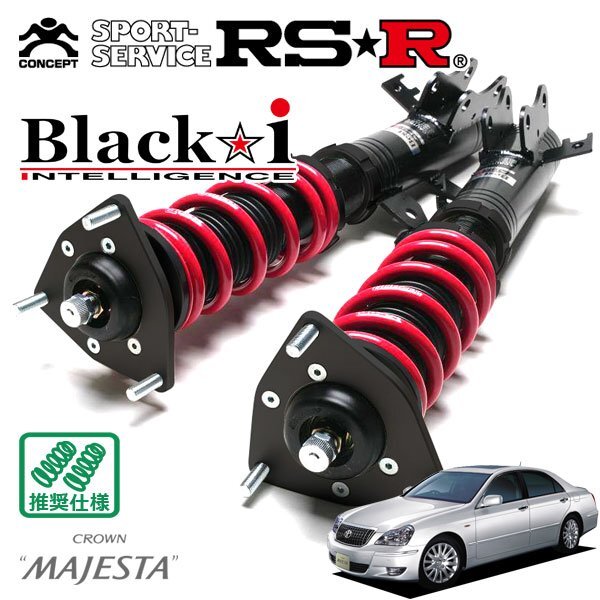 Yahoo!オークション -「rsr 車高調 black i」の落札相場・落札価格 Yahoo!オークション -「rsr 車高調 black i」の落札相場・落札価格