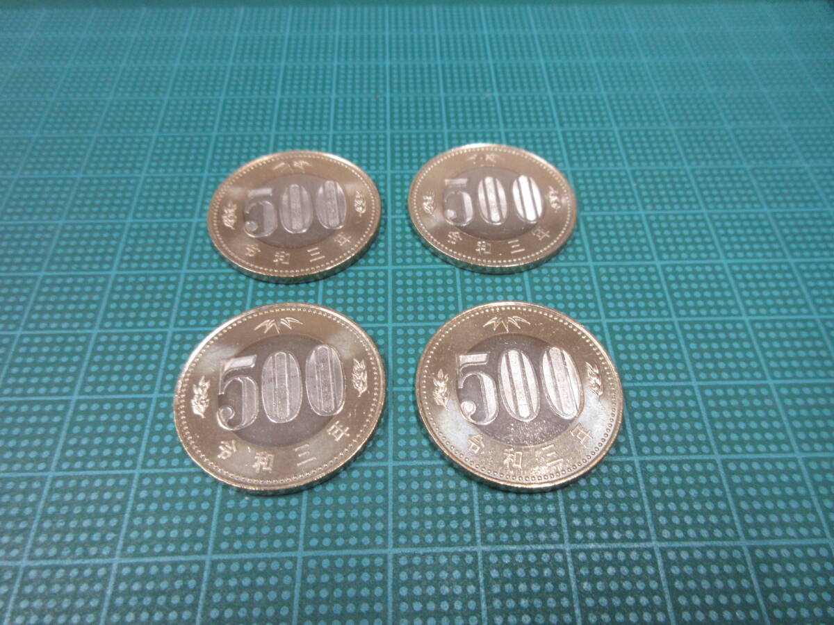 Yahoo!オークション -「令和3年」(日本) (硬貨)の落札相場・落札価格