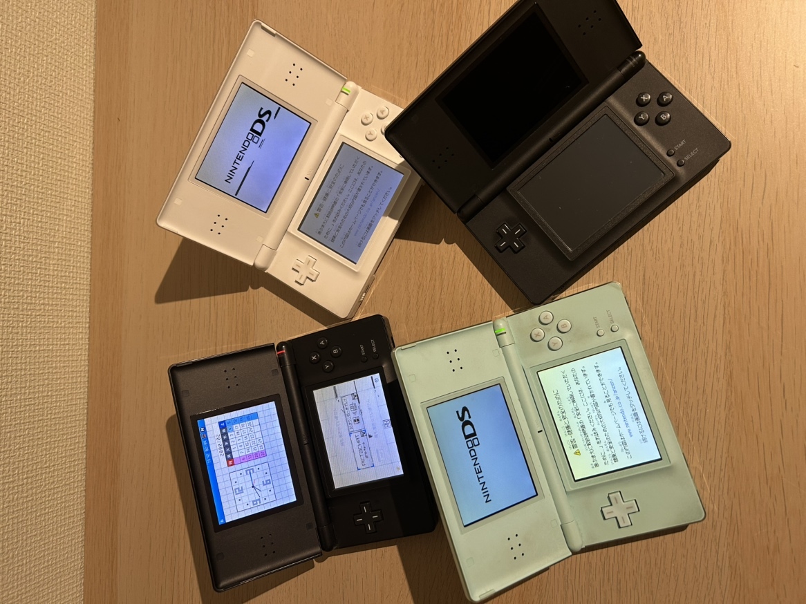 Yahoo!オークション -「ジャンク」(DS Lite) (ニンテンドーDS Yahoo!オークション -「ジャンク」(DS Lite) (ニンテンドーDS