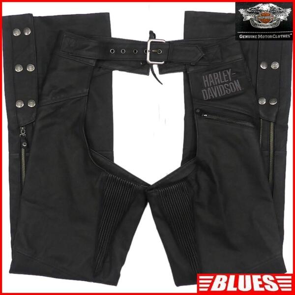 即決★HARLEY DAVIDSON★S レザーチャップス レザーパンツ ハーレーダビッドソン メンズ 黒 本革 ライダースパンツ 本皮