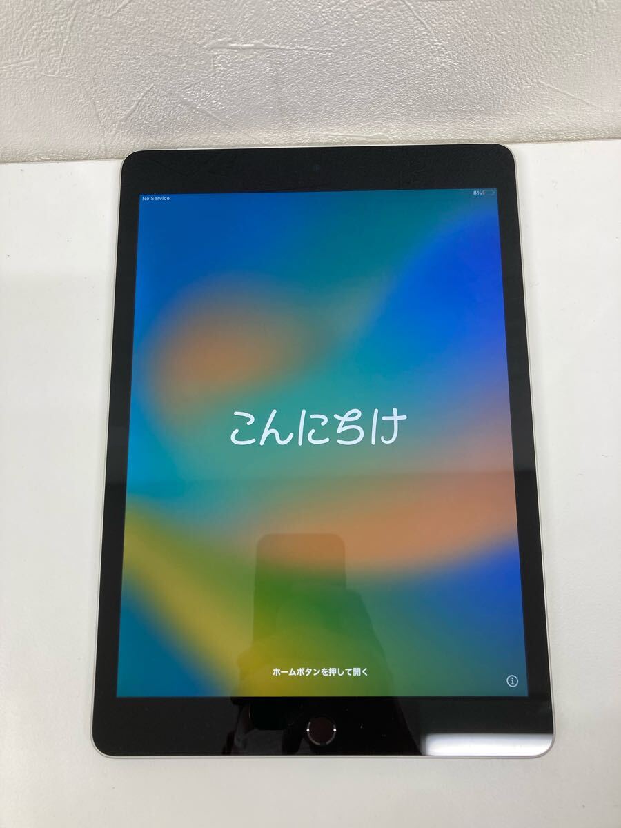 2025年最新】Yahoo!オークション -ipad 第9世代 64gbの中古品 2025年最新】Yahoo!オークション -ipad 第9世代 64gbの中古品