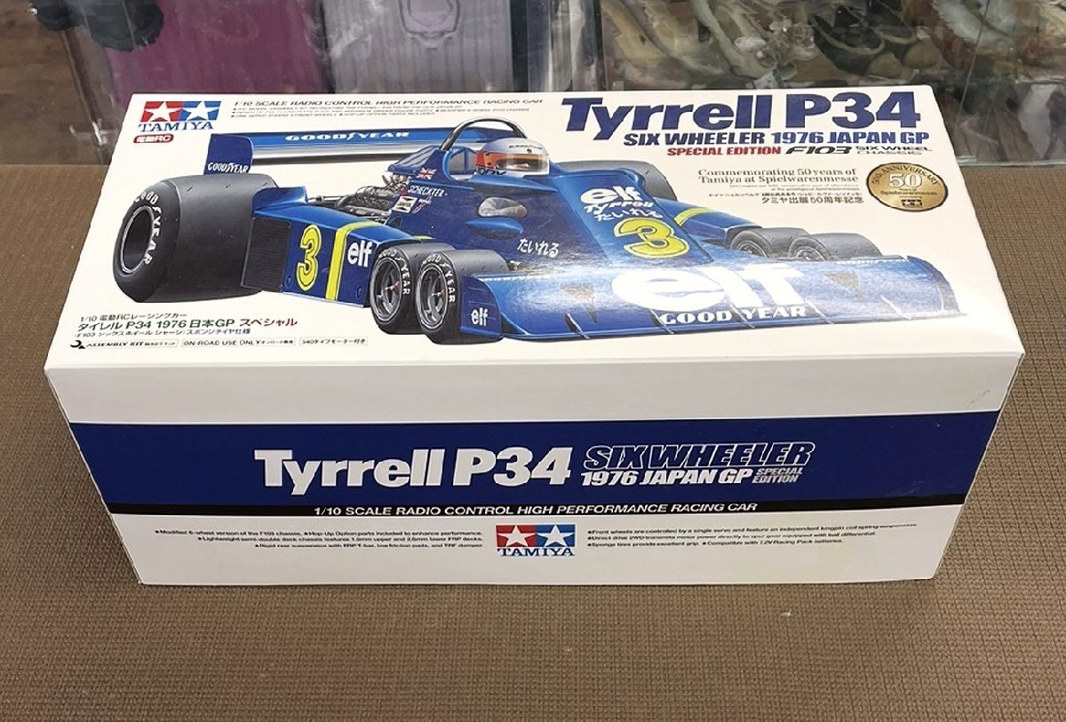 2025年最新】Yahoo!オークション -タイレル p34 ラジコンの中古 2025年最新】Yahoo!オークション -タイレル p34 ラジコンの中古