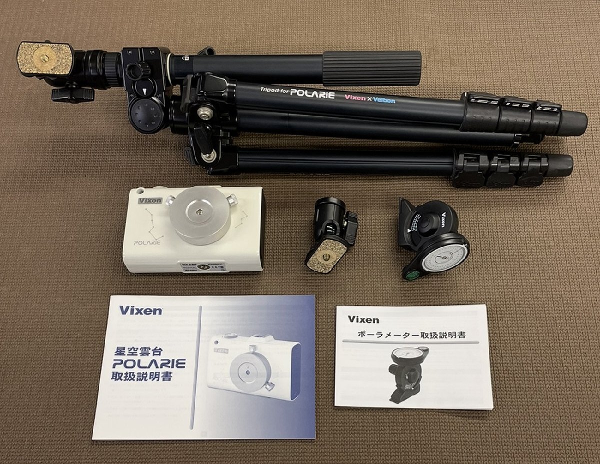 2025年最新】Yahoo!オークション -vixen 星空雲台ポラリエの中古 2025年最新】Yahoo!オークション -vixen 星空雲台ポラリエの中古